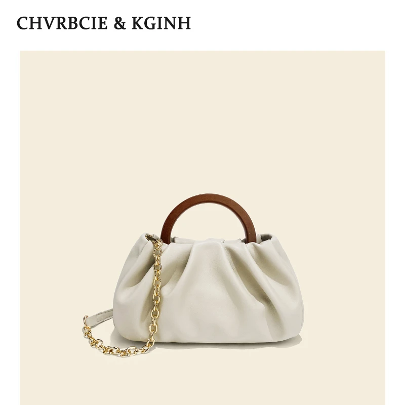 CHVRBCIE&KGINH 2025小众新款女包手柄褶皱云朵手提包单肩斜挎包