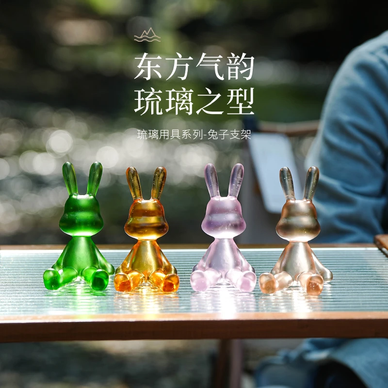 古法脱蜡琉璃（非压型）手机平板兔子支架平板支架可爱女性摆件架子