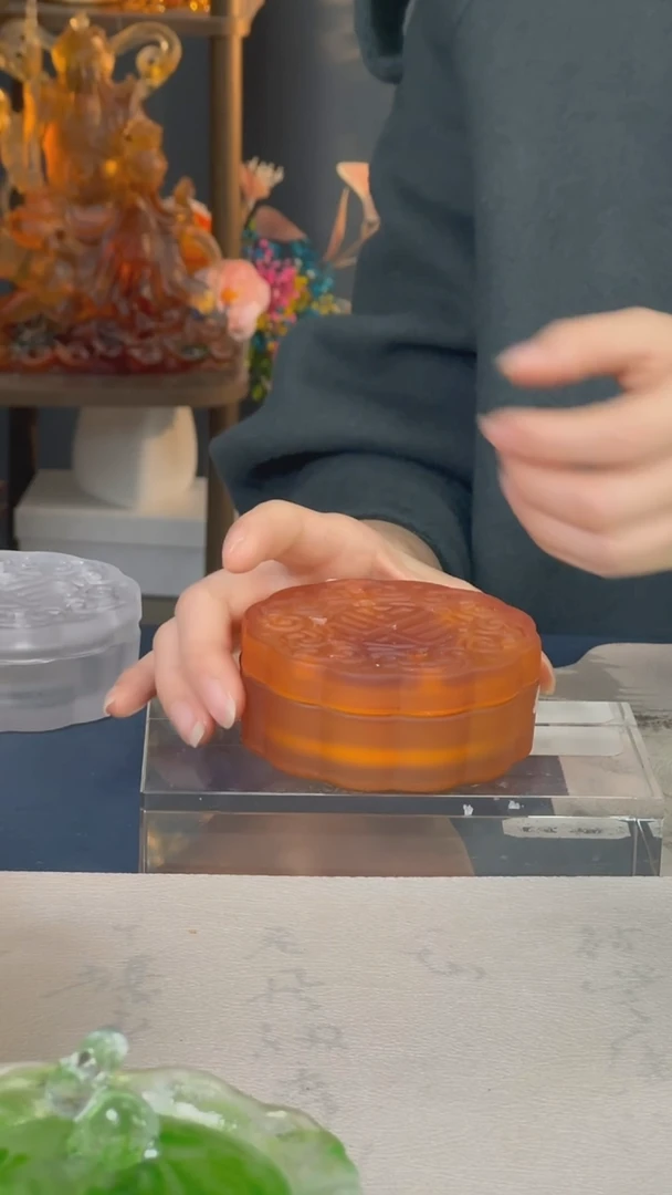 【闪购商品】琉璃祥悦香炉琥珀色