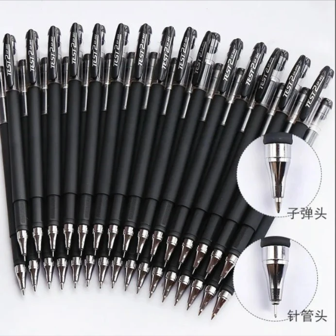 黑色bi一支（新米上市五常大米专享福利）