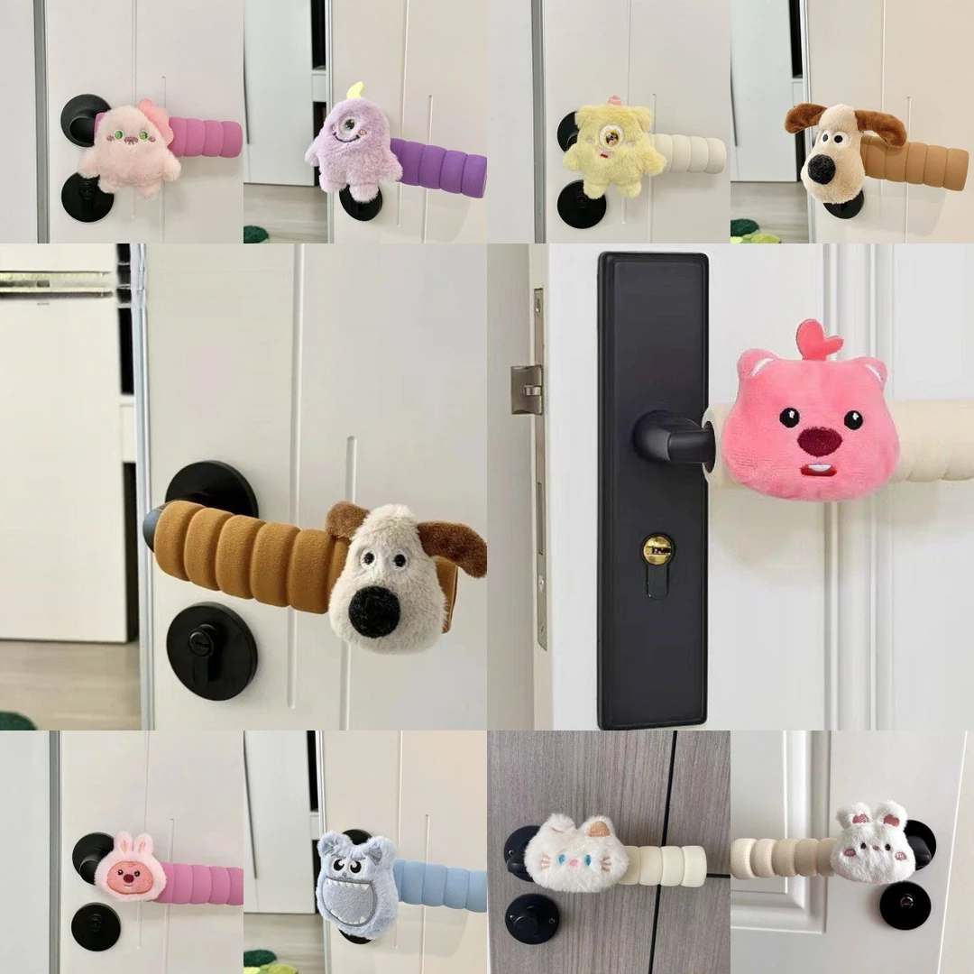卡通可爱小怪兽门把手保护套宝宝防撞卧室房间拉手防碰装饰L1