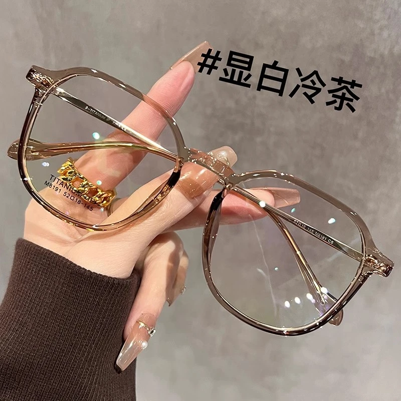 超轻大框冷茶色近视眼镜女可配度数素颜神器显瘦多边形眼睛镜框架