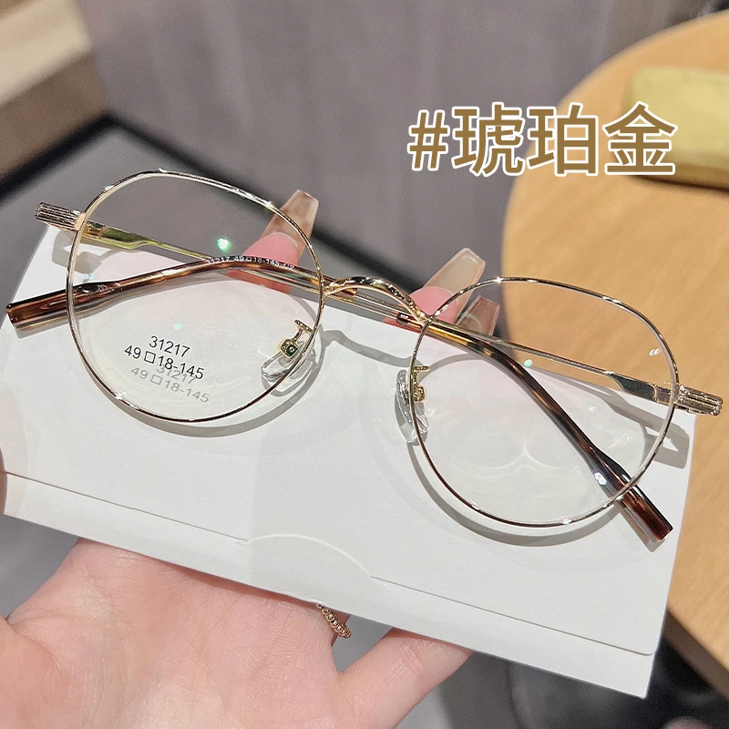 超轻玳瑁腿眼镜框女近视可配有度数学院风文艺复古圆框金丝眼睛架