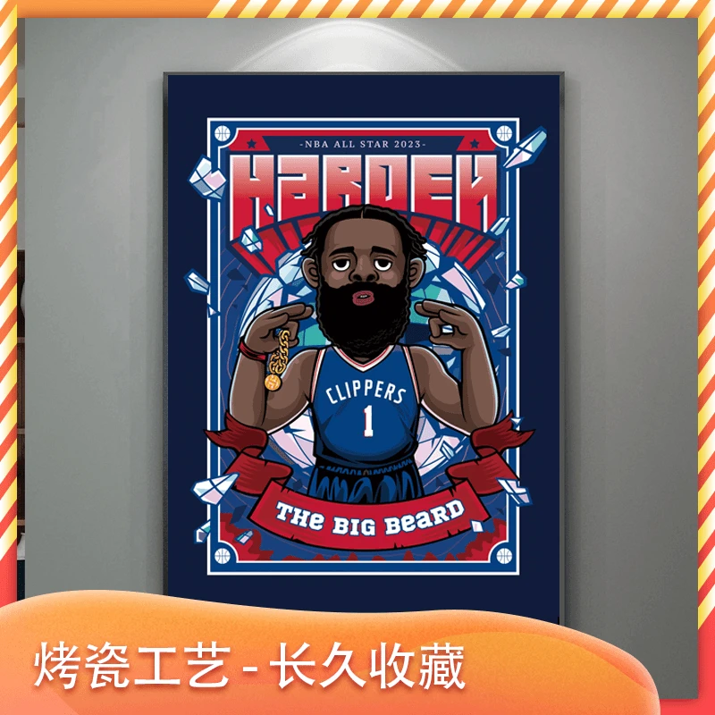 哈登国潮手工创意装饰画现代立体玄关卧室客厅人物晶瓷画