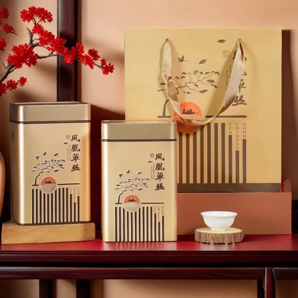 【礼罐随机】蜜兰香清香单丛功夫茶精美礼罐装4罐2斤