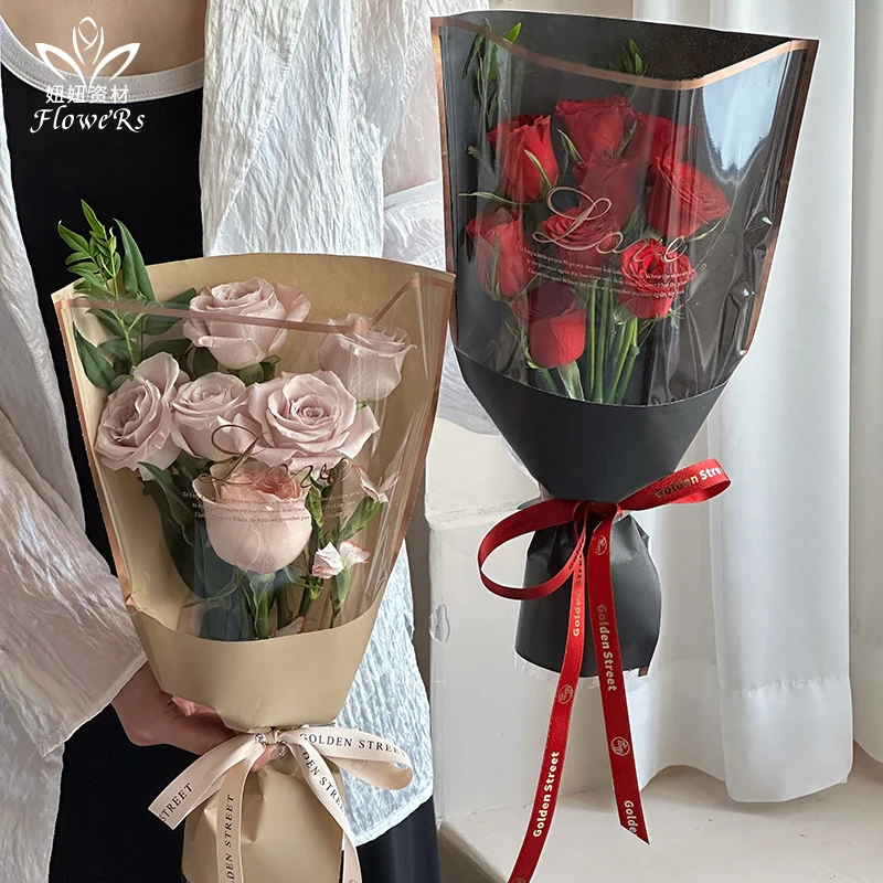 七夕节烫金牛皮多支袋半透明花束花袋鲜花包装袋玫瑰花艺包花材料