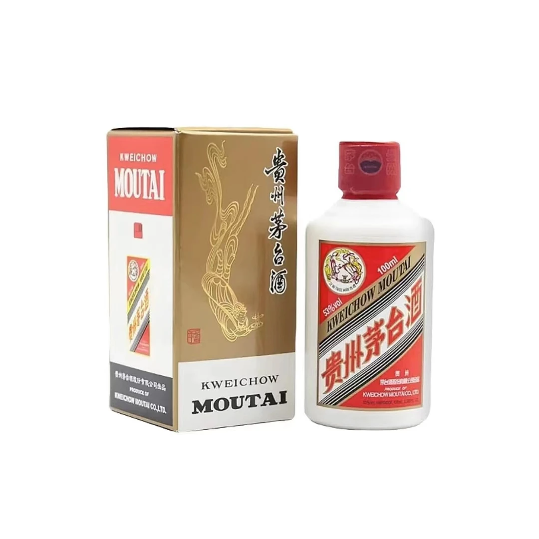KWEICHOW MOUTAI/贵州茅台小茅台（拍五发小可爱礼盒）53%Vol100ml