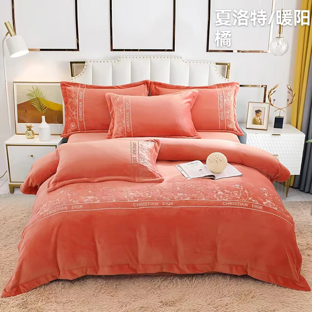 【纱姐】轻奢高档款婚庆水晶绒双面绒加绒加厚绣花欧式四件套家居