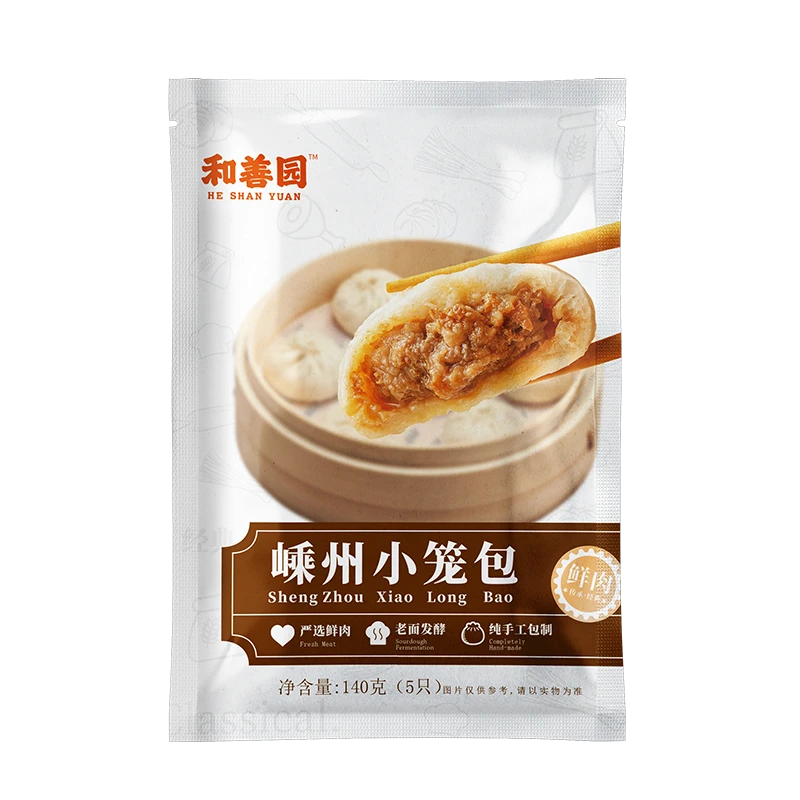 和善园嵊州小笼包手工包制鲜肉小笼包140g