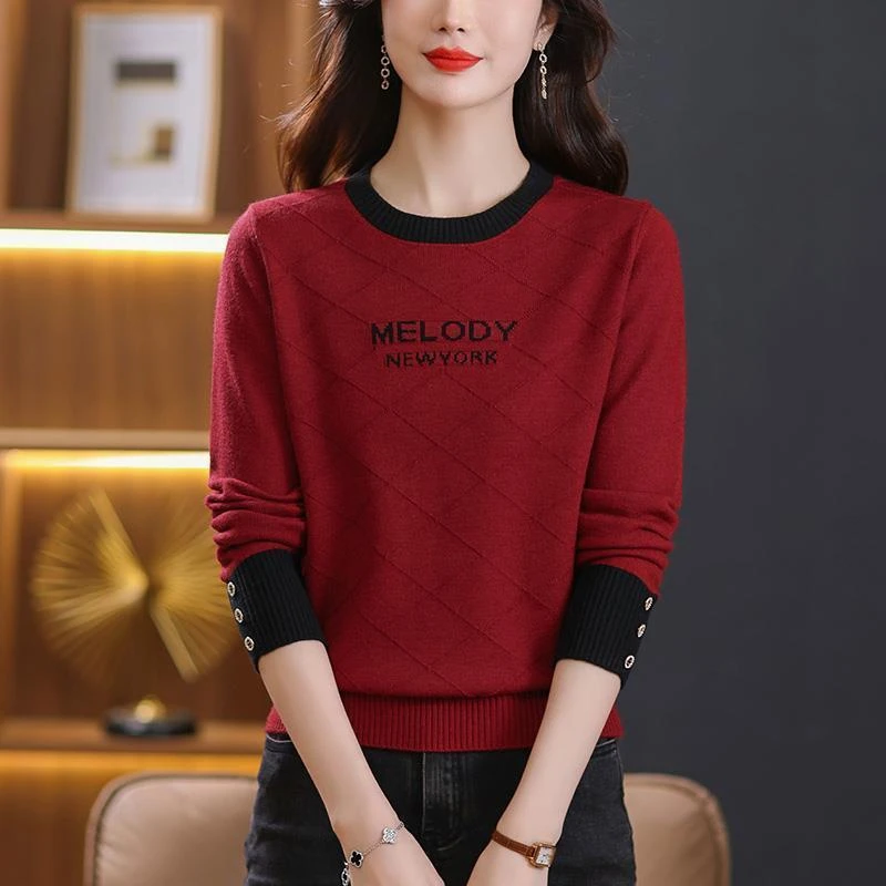 JY#时尚气质毛衣女士秋季新款字母洋气显瘦宽松针织上衣DY10586