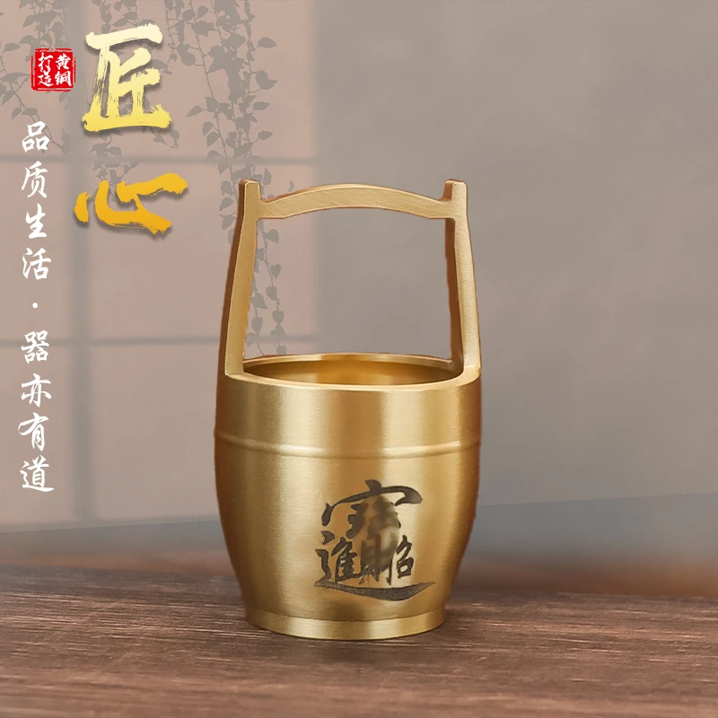 【德运阁】铜质摆件一桶金网红创意饰品乔迁婚嫁礼品国风工艺品