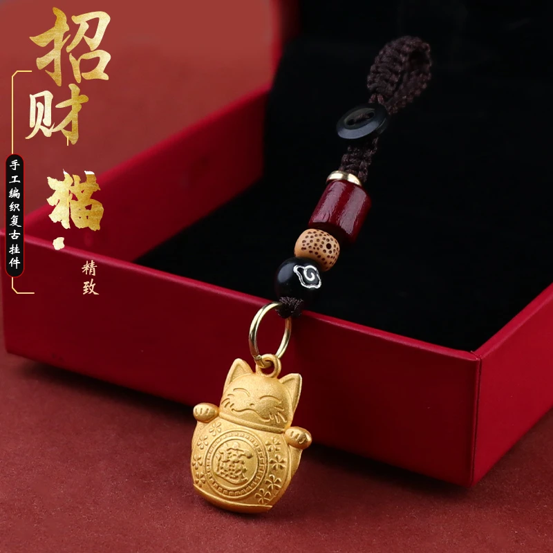 【德运阁】新款手工个性进米猫精致钥匙扣挂件创意礼品复古风