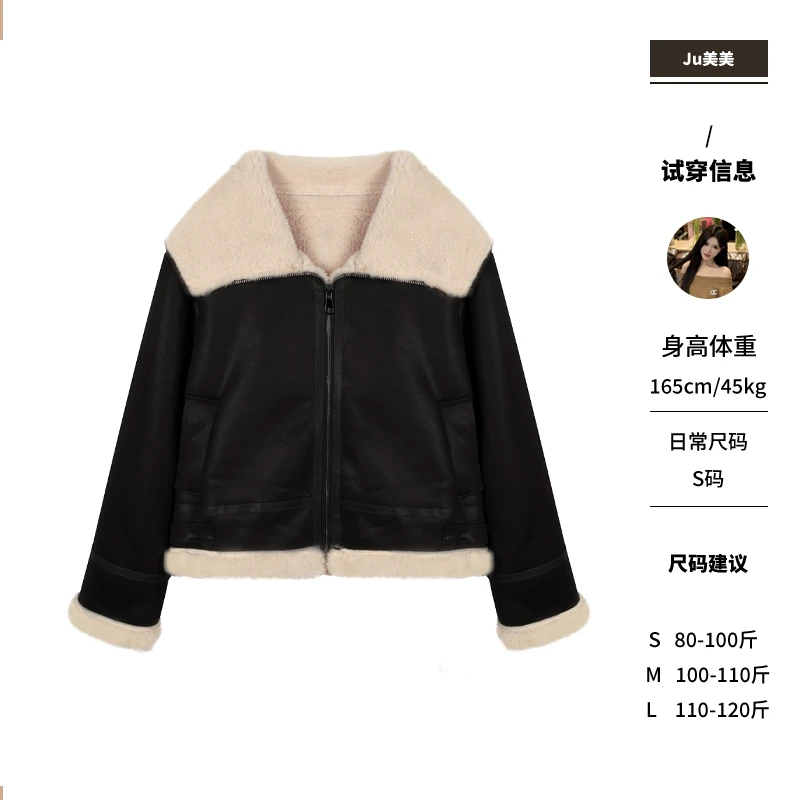 ju美美 ●外套预Q4WT3600A