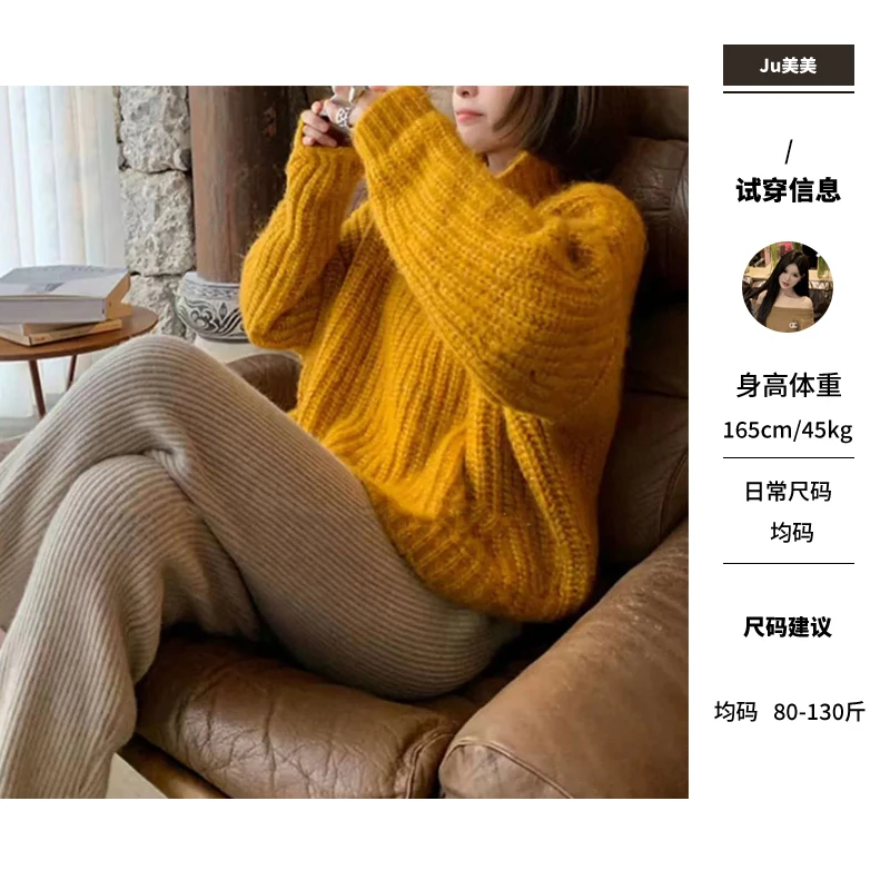ju美美 ●毛衣预Q4MY3513A