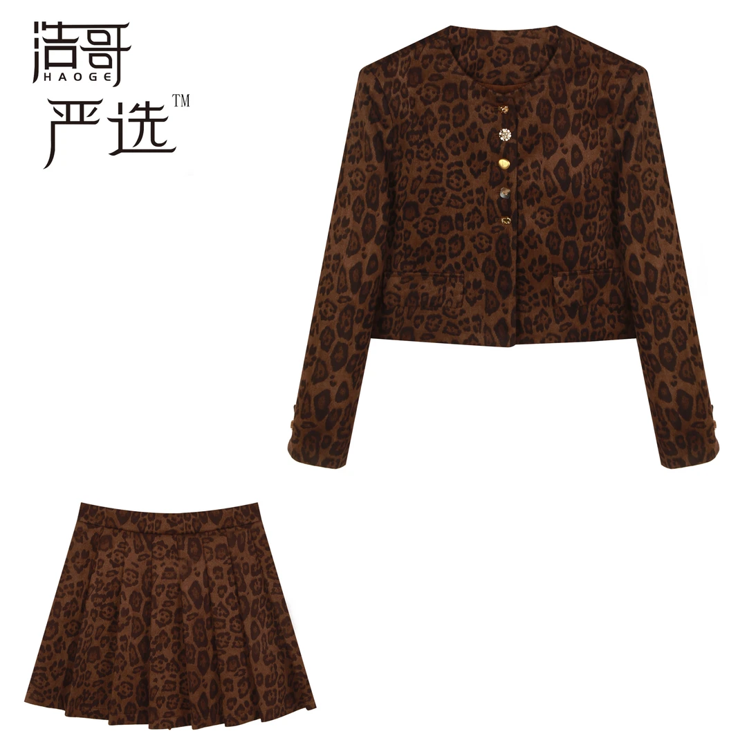 ju美美 ●套装预Q4TZ2647A