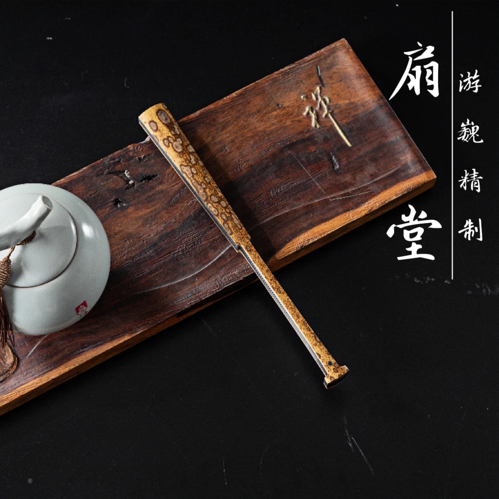 扇堂浙派名师游巍精工牛头铲子8.5寸2.5排口11单湖南梅鹿凸花不填