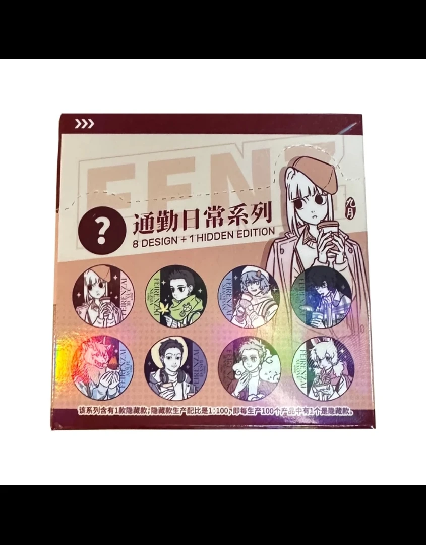 非人哉漫画通勤日常系列盲盒徽章 哪吒 九月 剔骨 有兽焉 吧唧