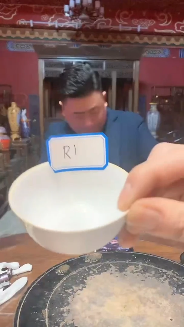 【闪购商品】陶瓷其他R1不固定一件