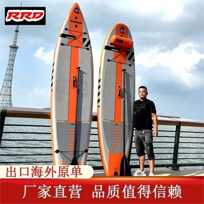 SUP冲浪板冲浪站立加厚竞速充气sup浆板划水水上户外桨板路亚船