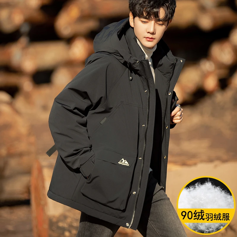 90鸭绒户外男士连帽羽绒服2024冬季新款爆款痞帅高级感机能外套男