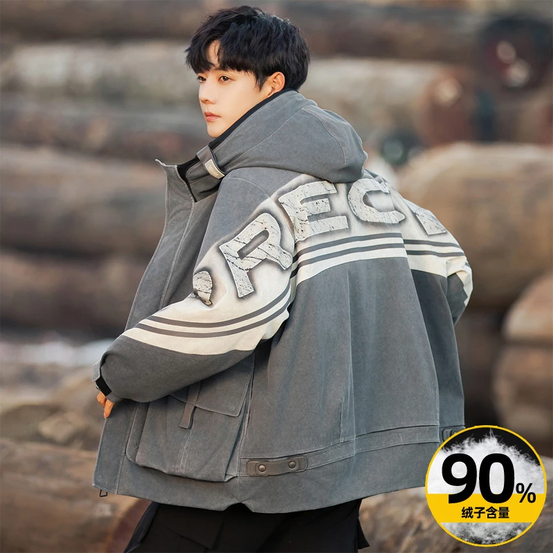 90鸭绒连帽羽绒服潮牌男装2024秋冬季新款潮流时尚炸街痞帅外套男