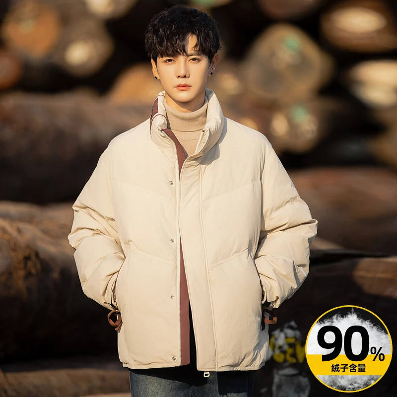男款立领羽绒服潮牌男装2024新款韩版帅气高级感休闲户外加厚外套