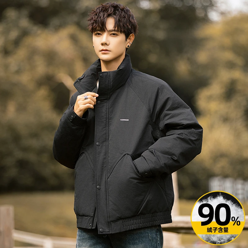 男款立领90绒羽绒服2024冬季新款正品潮流百搭休闲时尚冬装外套男