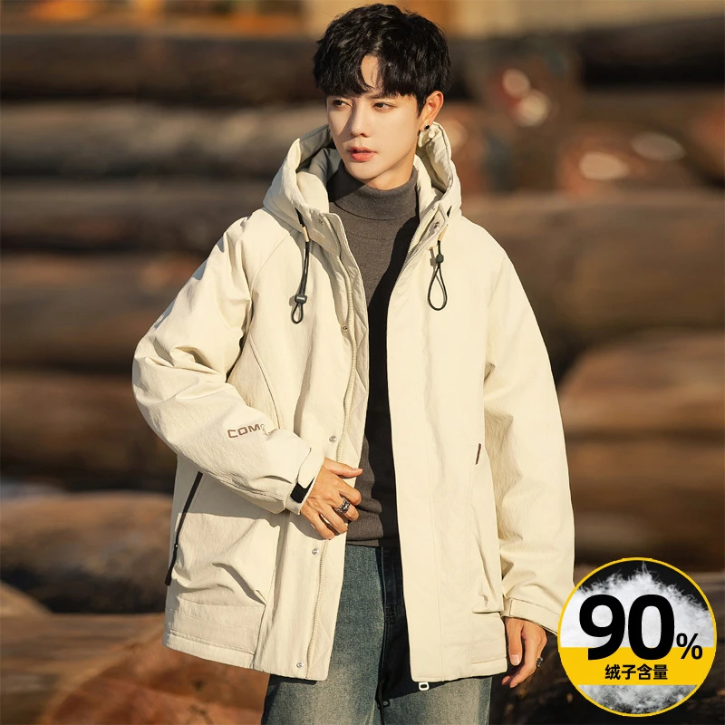男款连帽羽绒服韩版帅气高级感2024秋冬新款90鸭绒户外冬装外套男