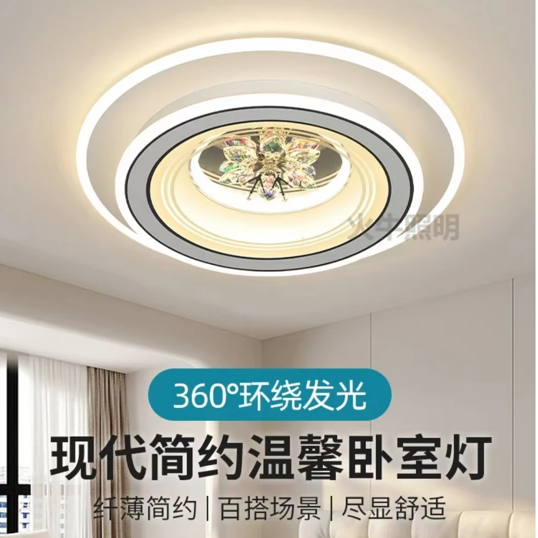 卧室吸顶灯卧室吸顶灯房间大气简约圆形餐厅圆形防尘防潮防蚊虫