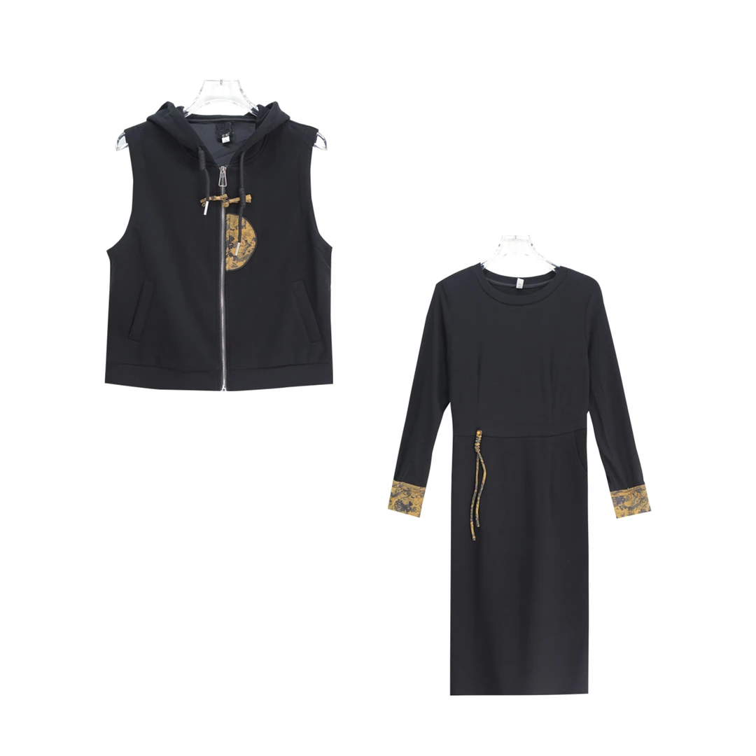 新中式时尚盘扣马甲名媛高级感打底裙套装S2459