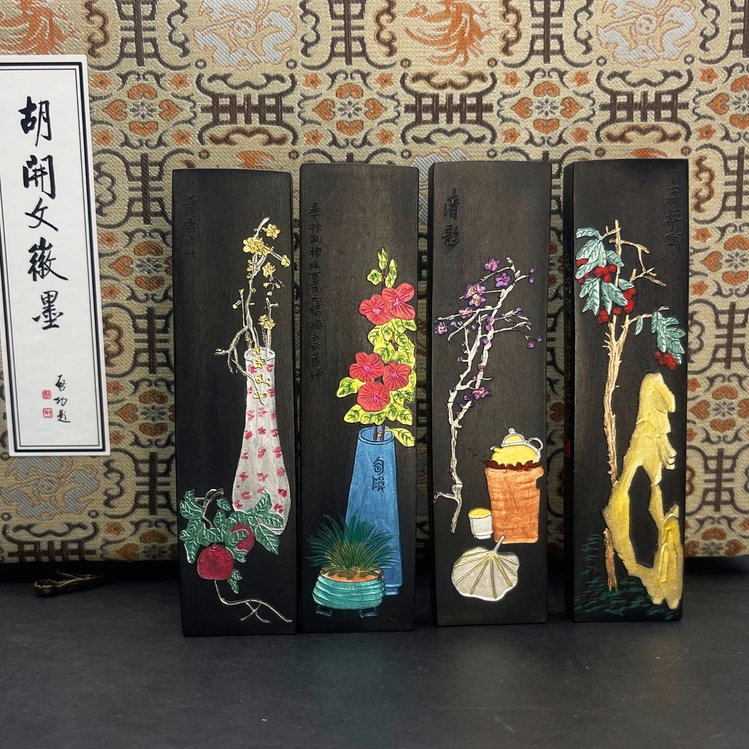 T:【胡开文吴昌硕定版墨】徽墨条油烟墨块手工松烟墨锭毛笔研墨汁书