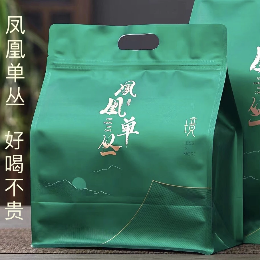 【蜜兰香】潮州凤凰单丛凤凰单枞茶蜜兰香鸭屎香乌龙茶500克