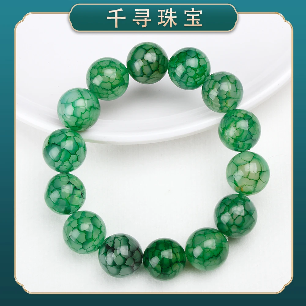 【千寻珠宝】1056精品西域老料甘纹草龙麟玛瑙手串（多样性发其一）