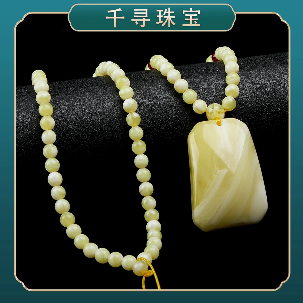 非金属项链 【千寻珠宝】XT140精品收藏百搭藏传玄黄古树龙血脂吊坠