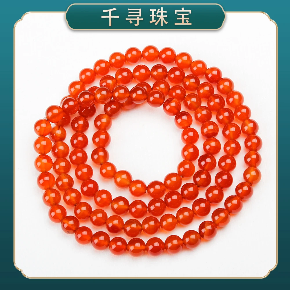 【千寻珠宝】1020精品典藏时尚冰凤雪红玛瑙108项链（多样性发其一）