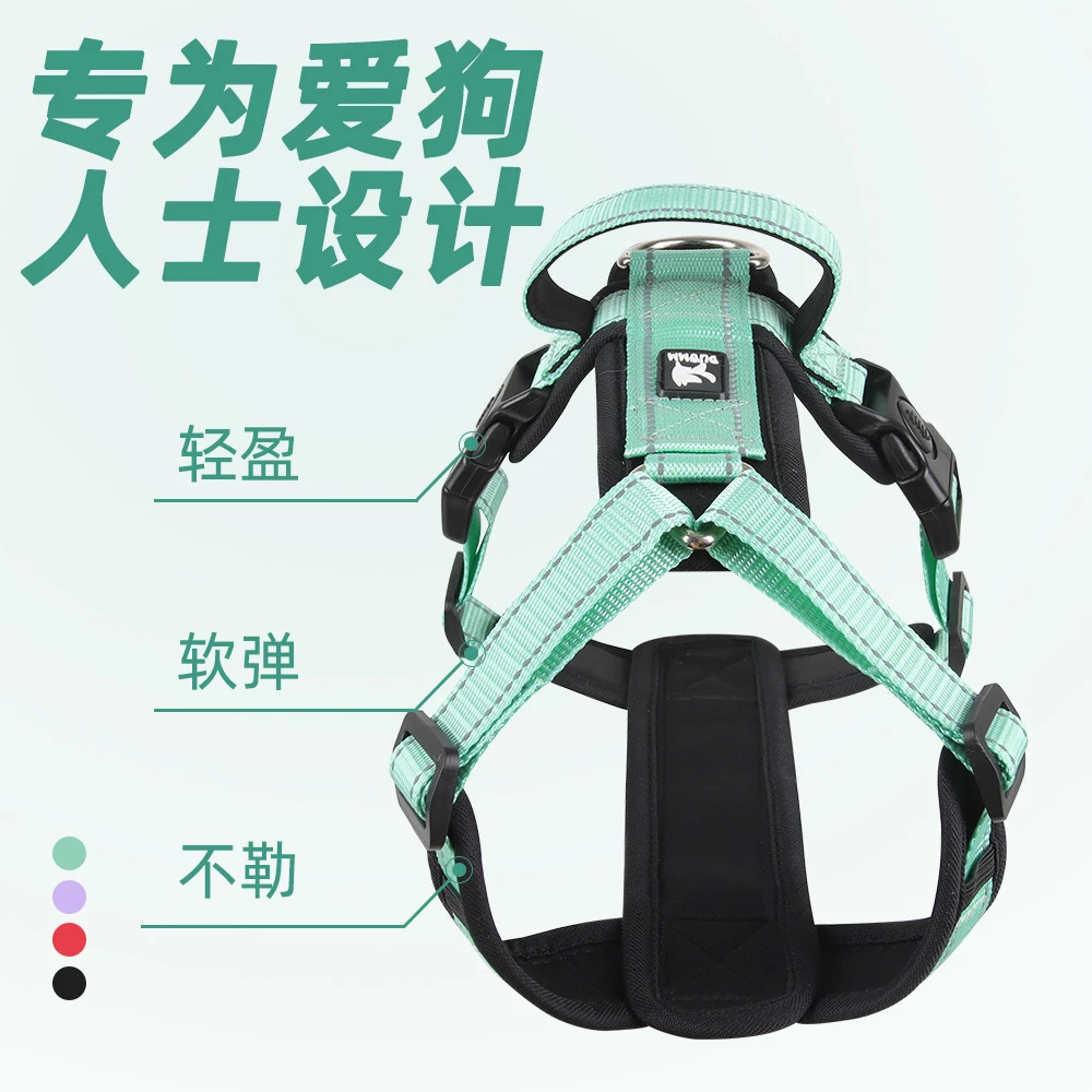 新款狗狗牵引绳 防挣脱胸背带反光宠物牵引绳中小型犬宠物胸背带