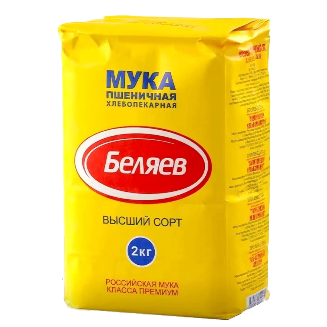 正品俄罗斯面粉俄罗斯小麦粉烘焙面粉通用饺子粉俄罗斯面粉食品