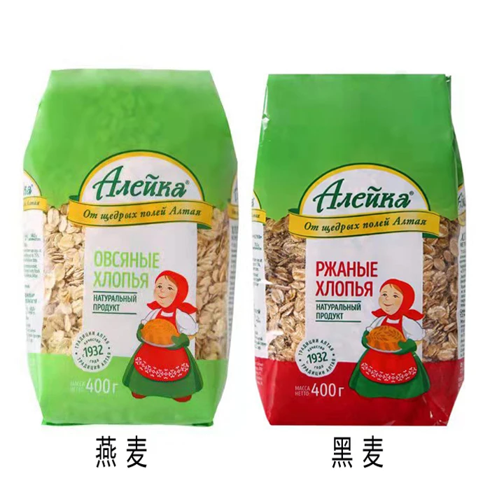 麦片【买一送一】400克/袋原装进口俄罗斯燕麦片黑麦片免煮麦片