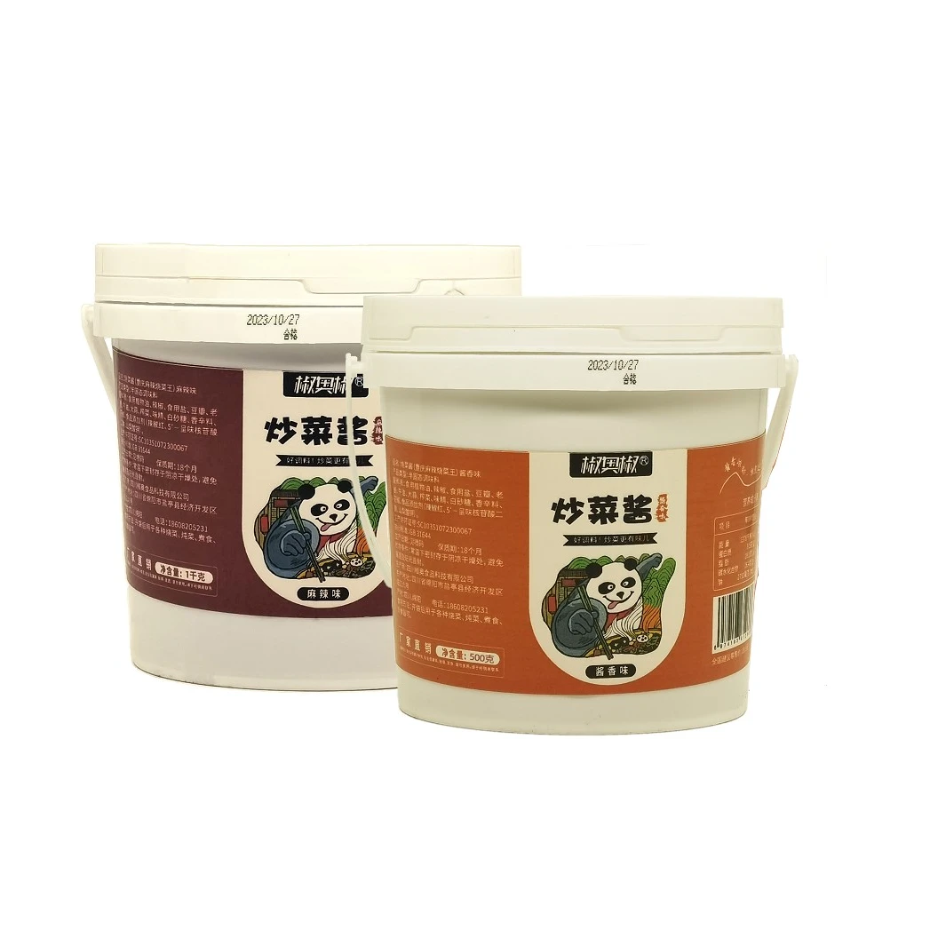 【炒菜酱】家常菜炒菜酱农家调味料炒菜专用调料包烧菜酱