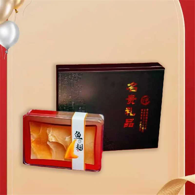 高档名贵送礼海翅礼盒XYC