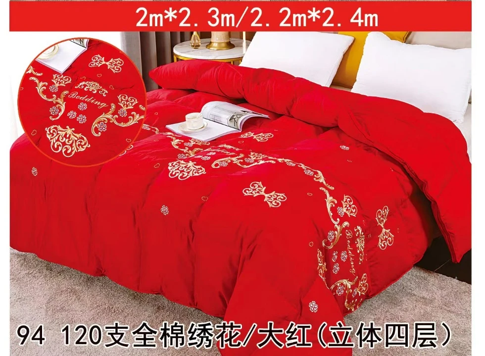 直播充装鹅绒被95白鹅绒吊吊绒高档喜被立体绣花婚被全棉双层被套