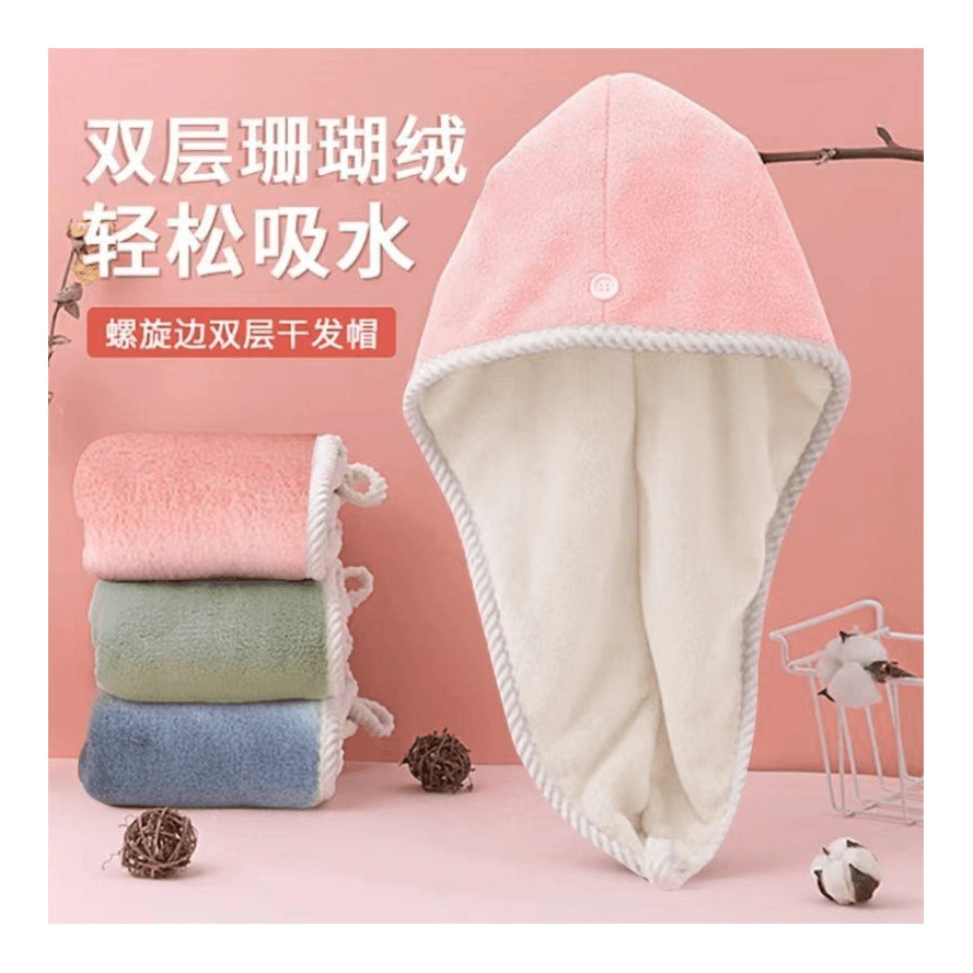 【极速发货】2023网红款速干发帽双层加厚超强吸水两用洗头发浴帽