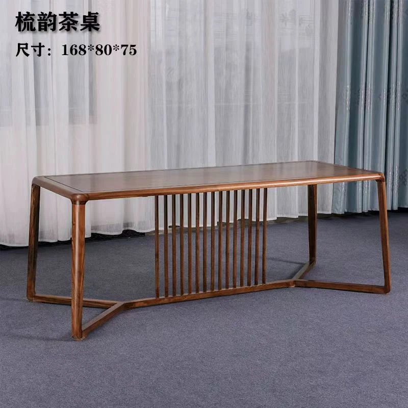 【梳韵茶台】胡桃木实木茶桌新中式会客禅意喝茶泡茶桌组合功夫茶台