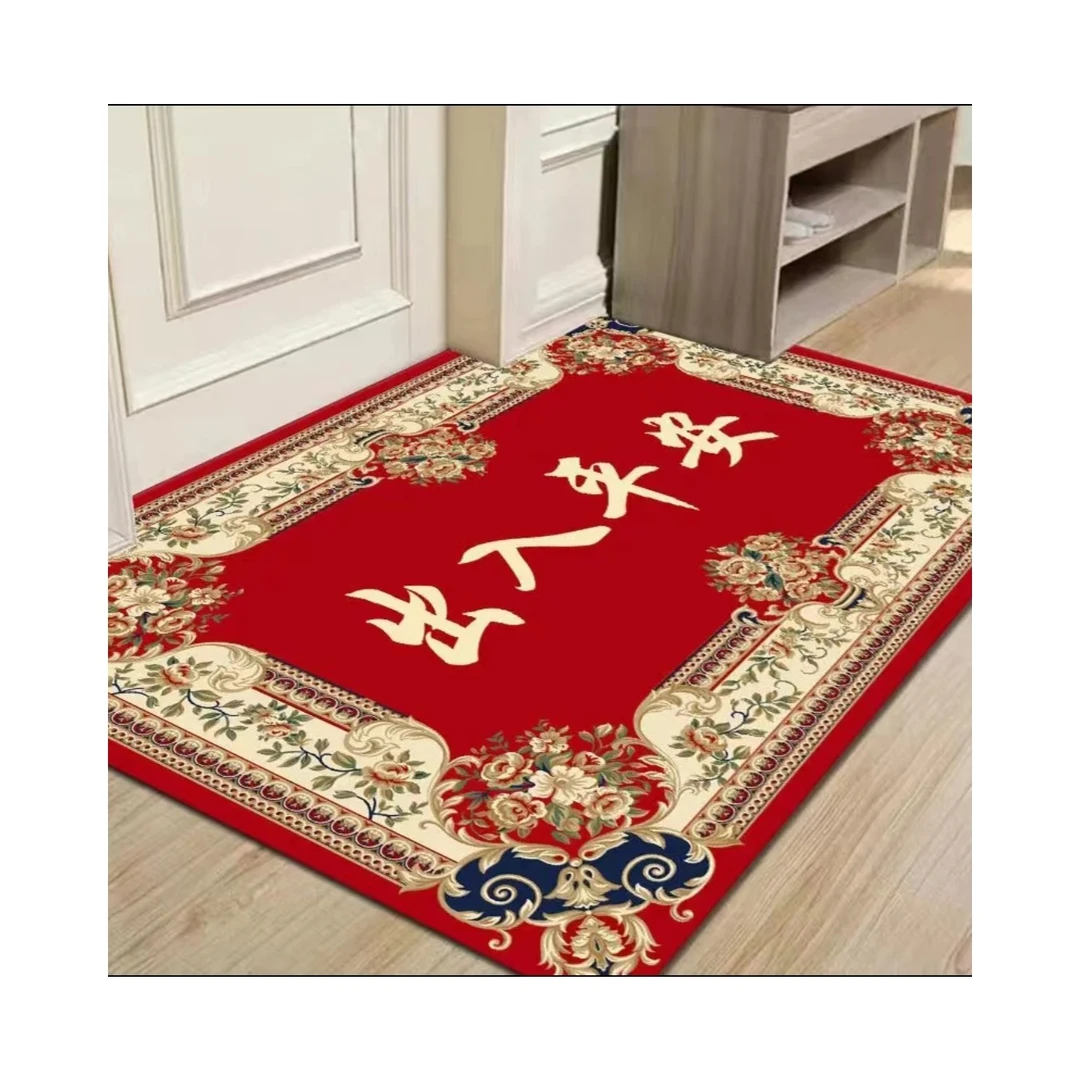 【出入平安01】LR家用吸水水晶绒裁剪入户门垫