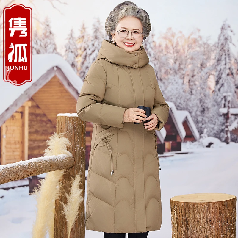 中老年羽绒服大码中年连帽贵妃领长款加厚保暖过膝冬季时尚外套