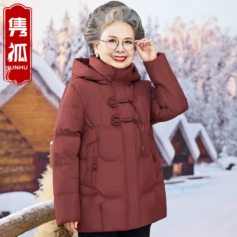 中老年羽绒服中年连帽中长款老年人加厚保暖冬季短款加绒60岁外套