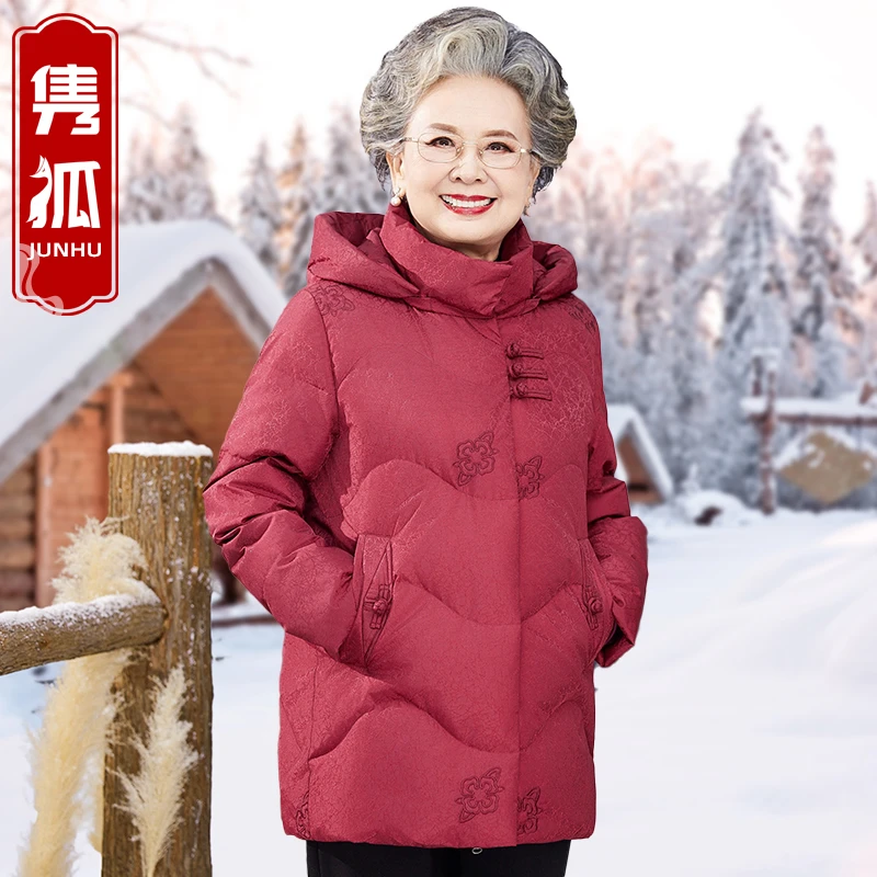 中老年女装羽绒服短款连帽中长款老年人加厚保暖秋冬外套60岁70岁
