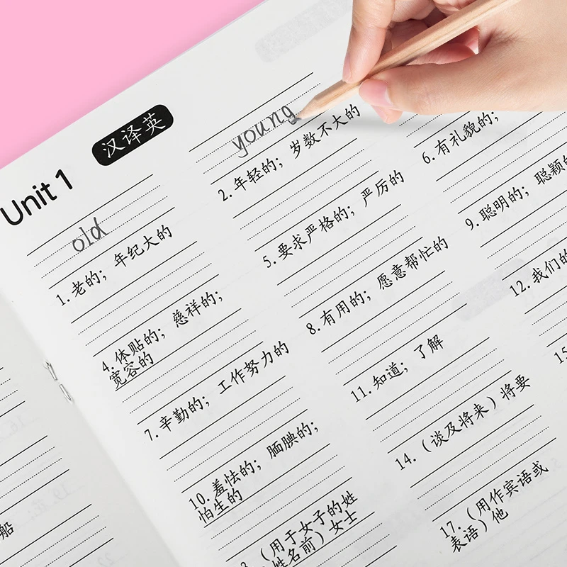 小学生3-6年级单词默写本三四五六年级上下册人教版同步课本字帖