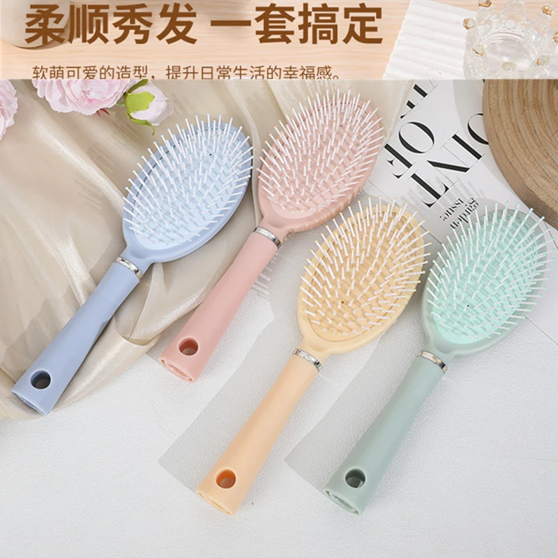 女士家用学生可爱大板梳柔顺气垫梳气囊梳按摩梳美发梳子顺发梳头