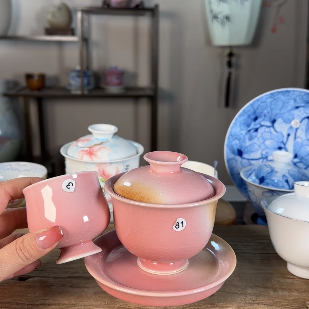 杯大****活景德镇陶瓷柴烧多人